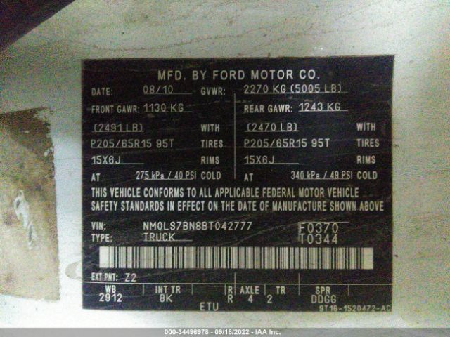 Photo 8 VIN: NM0LS7BN8BT042777 - FORD TRANSIT CONNECT 