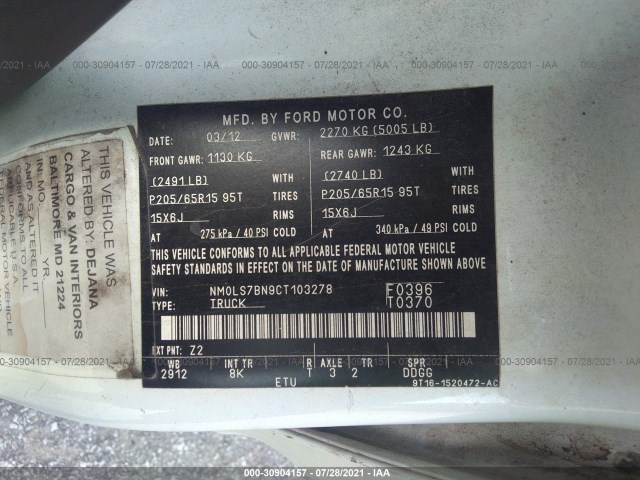 Photo 8 VIN: NM0LS7BN9CT103278 - FORD TRANSIT CONNECT 