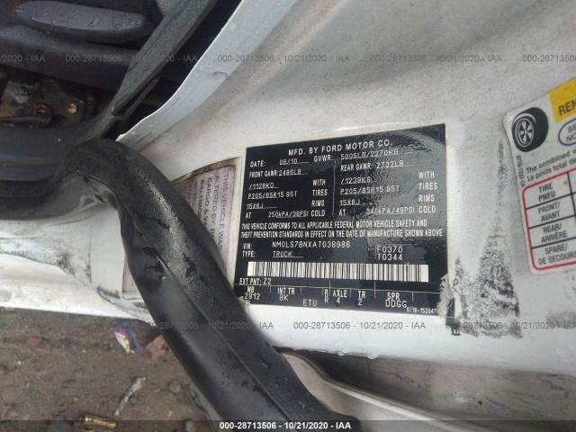 Photo 8 VIN: NM0LS7BNXAT038986 - FORD TRANSIT CONNECT 