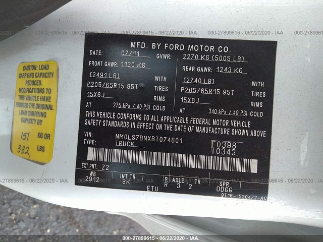 Photo 8 VIN: NM0LS7BNXBT074601 - FORD TRANSIT CONNECT 