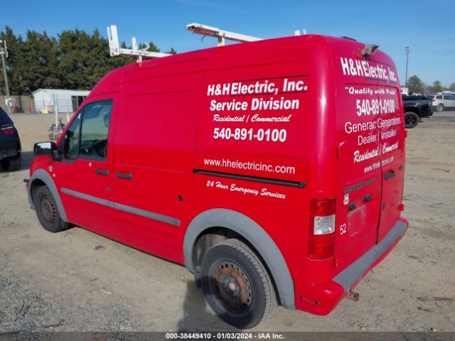 Photo 2 VIN: NM0LS7BNXCT097152 - FORD TRANSIT CONNECT 