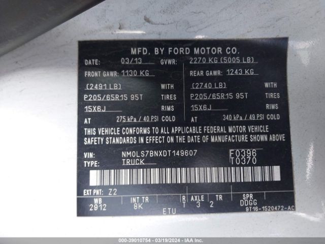 Photo 8 VIN: NM0LS7BNXDT149607 - FORD TRANSIT CONNECT 