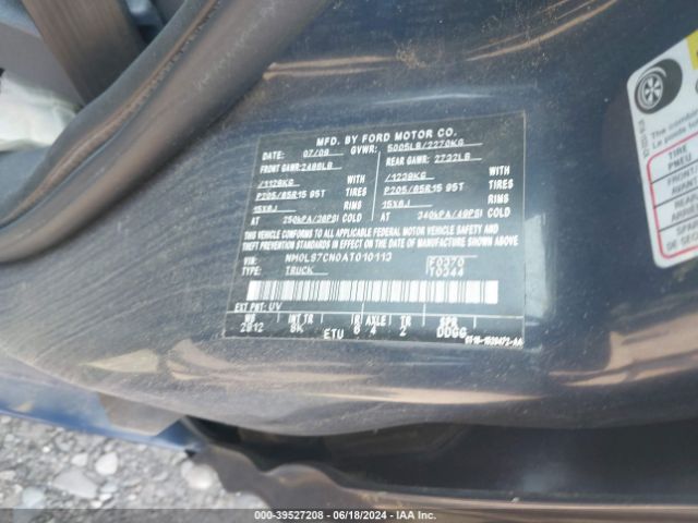 Photo 8 VIN: NM0LS7CN0AT010113 - FORD TRANSIT CONNECT 