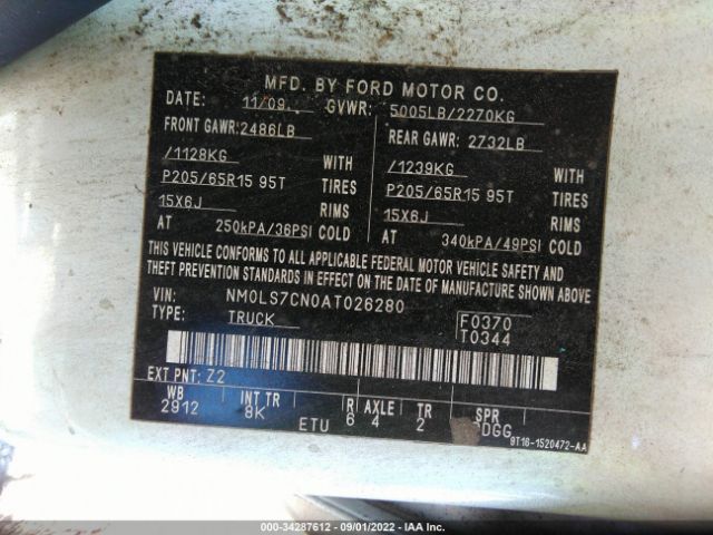 Photo 8 VIN: NM0LS7CN0AT026280 - FORD TRANSIT CONNECT 