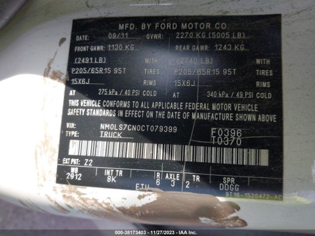 Photo 8 VIN: NM0LS7CN0CT079399 - FORD TRANSIT CONNECT 