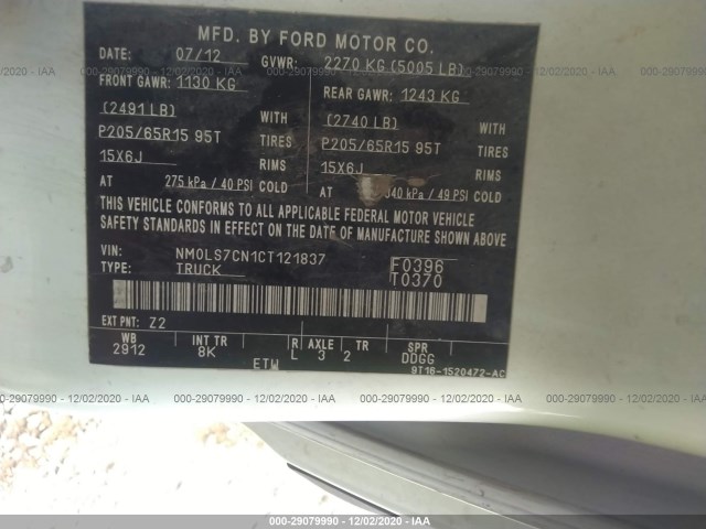 Photo 8 VIN: NM0LS7CN1CT121837 - FORD TRANSIT CONNECT 