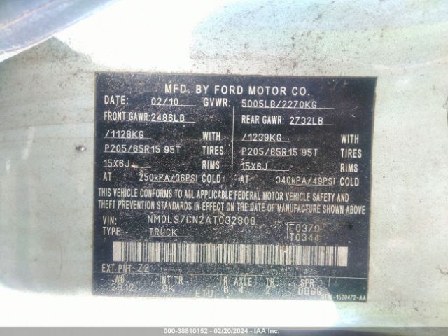 Photo 8 VIN: NM0LS7CN2AT032808 - FORD TRANSIT CONNECT 