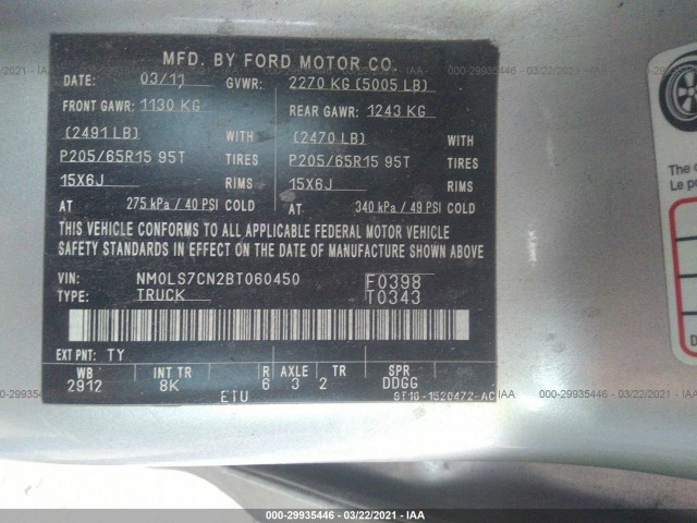 Photo 8 VIN: NM0LS7CN2BT060450 - FORD TRANSIT CONNECT 