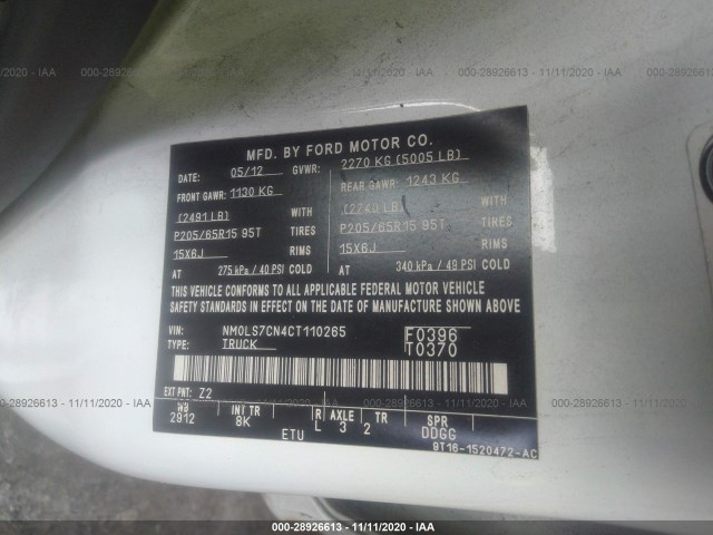 Photo 8 VIN: NM0LS7CN4CT110265 - FORD TRANSIT CONNECT 