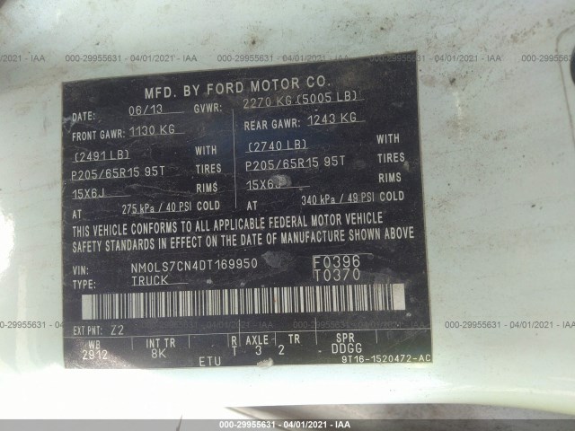 Photo 8 VIN: NM0LS7CN4DT169950 - FORD TRANSIT CONNECT 