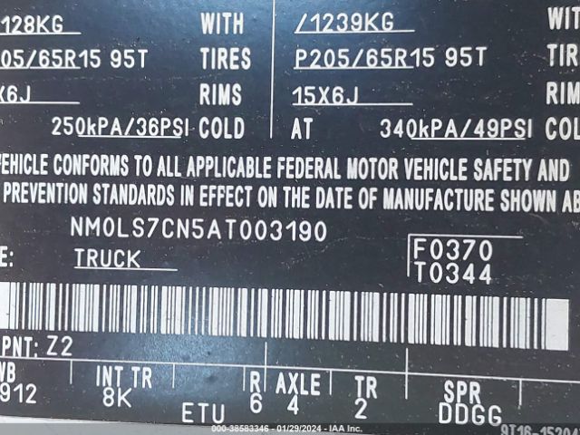 Photo 8 VIN: NM0LS7CN5AT003190 - FORD TRANSIT CONNECT 