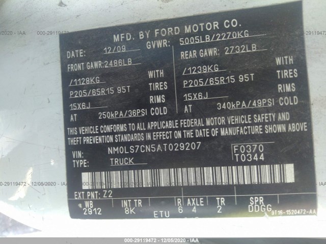 Photo 8 VIN: NM0LS7CN5AT029207 - FORD TRANSIT CONNECT 