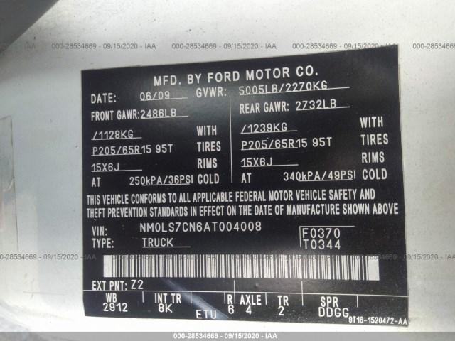 Photo 8 VIN: NM0LS7CN6AT004008 - FORD TRANSIT CONNECT 