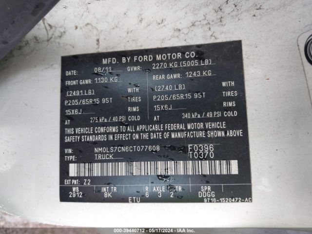 Photo 8 VIN: NM0LS7CN6CT077608 - FORD TRANSIT CONNECT 