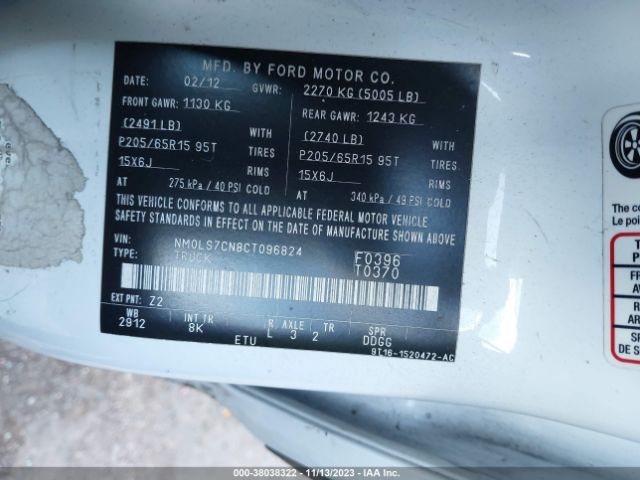 Photo 8 VIN: NM0LS7CN8CT096824 - FORD TRANSIT CONNECT 