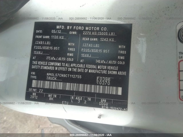 Photo 8 VIN: NM0LS7CN9CT112755 - FORD TRANSIT CONNECT 