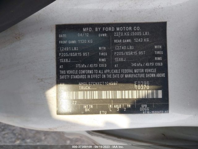 Photo 8 VIN: NM0LS7CNXCT104597 - FORD TRANSIT CONNECT 