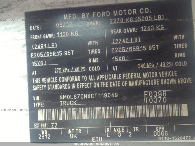 Photo 8 VIN: NM0LS7CNXCT119049 - FORD TRANSIT CONNECT 