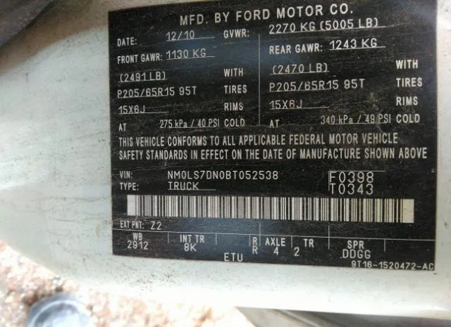 Photo 8 VIN: NM0LS7DN0BT052538 - FORD TRANSIT CONNECT 