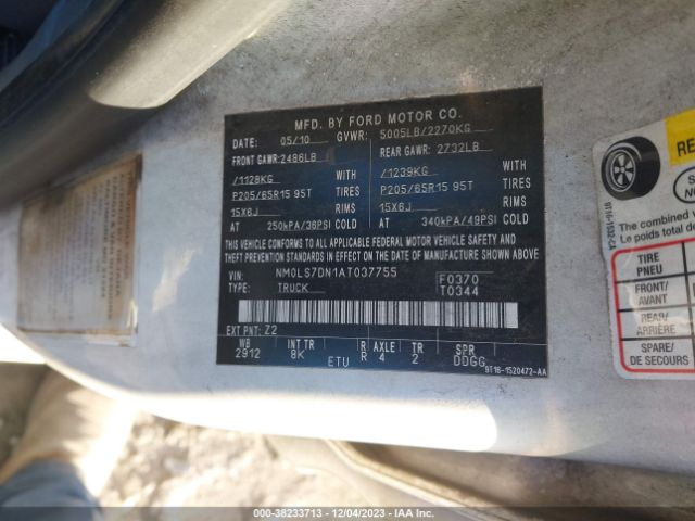 Photo 8 VIN: NM0LS7DN1AT037755 - FORD TRANSIT CONNECT 