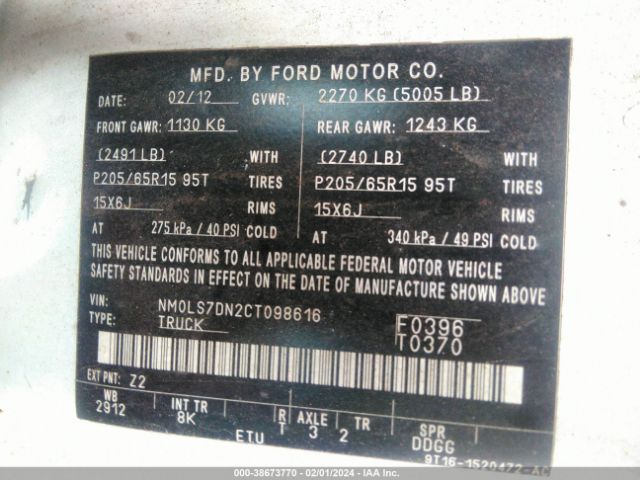 Photo 8 VIN: NM0LS7DN2CT098616 - FORD TRANSIT CONNECT 