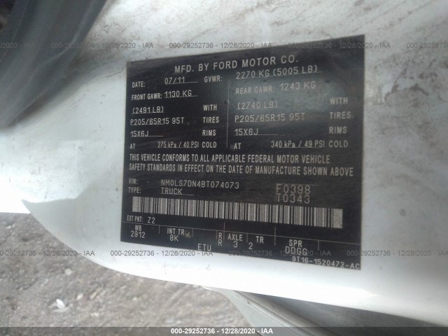 Photo 8 VIN: NM0LS7DN4BT074073 - FORD TRANSIT CONNECT 