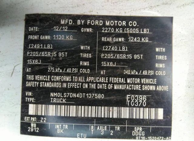 Photo 8 VIN: NM0LS7DN4DT137580 - FORD TRANSIT CONNECT 