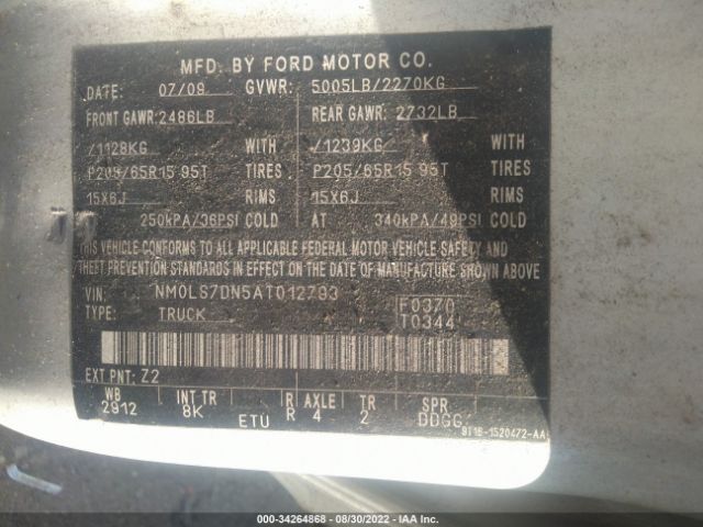 Photo 8 VIN: NM0LS7DN5AT012793 - FORD TRANSIT CONNECT 