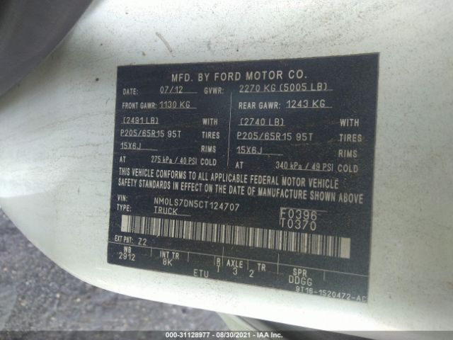 Photo 8 VIN: NM0LS7DN5CT124707 - FORD TRANSIT CONNECT 