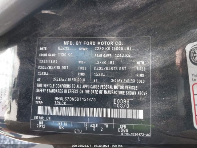 Photo 8 VIN: NM0LS7DN5DT151679 - FORD TRANSIT CONNECT 