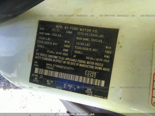 Photo 8 VIN: NM0LS7DN6BT074771 - FORD TRANSIT CONNECT 