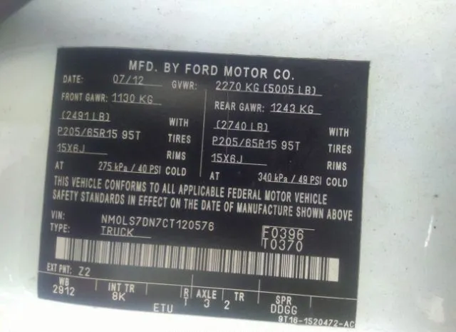 Photo 8 VIN: NM0LS7DN7CT120576 - FORD TRANSIT CONNECT 