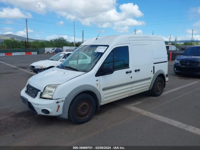 Photo 1 VIN: NM0LS7DN8BT058684 - FORD TRANSIT CONNECT 