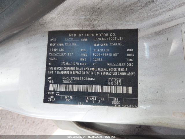 Photo 8 VIN: NM0LS7DN8BT058684 - FORD TRANSIT CONNECT 