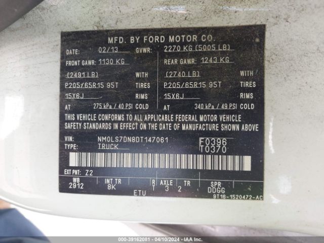 Photo 8 VIN: NM0LS7DN8DT147061 - FORD TRANSIT CONNECT 