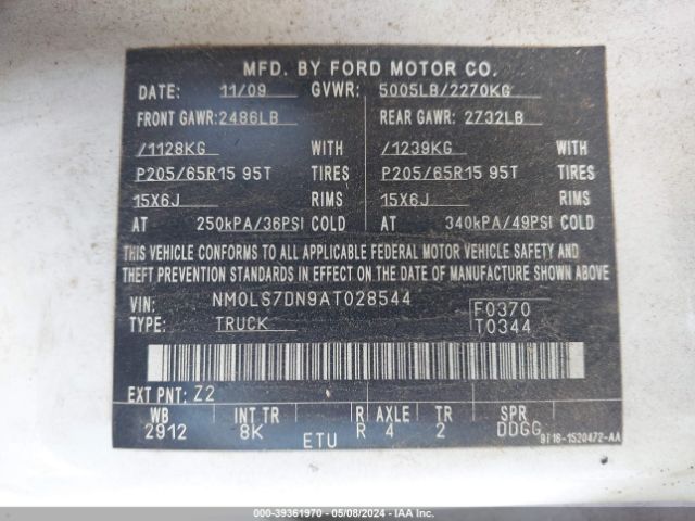 Photo 8 VIN: NM0LS7DN9AT028544 - FORD TRANSIT CONNECT 