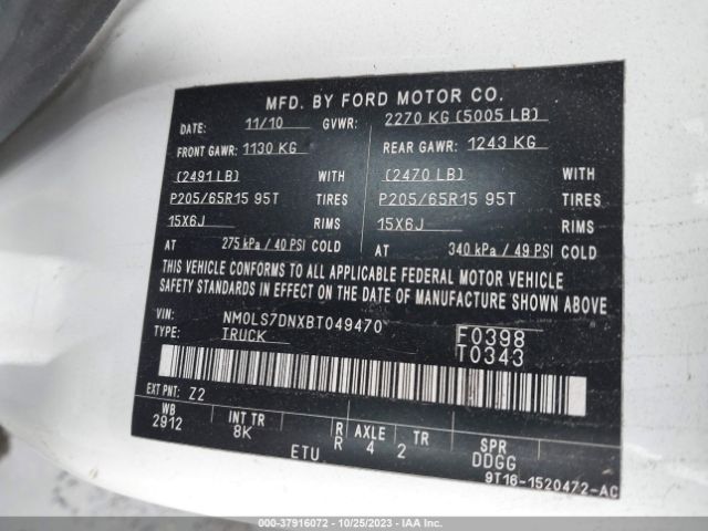 Photo 8 VIN: NM0LS7DNXBT049470 - FORD TRANSIT CONNECT 