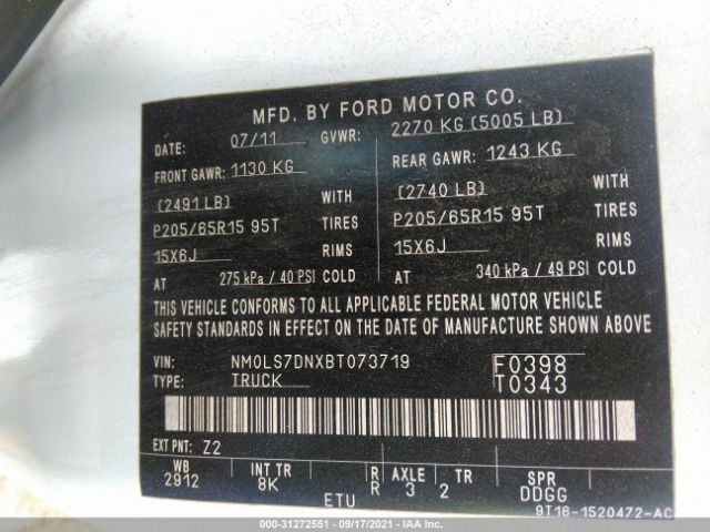 Photo 8 VIN: NM0LS7DNXBT073719 - FORD TRANSIT CONNECT 