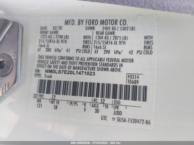 Photo 8 VIN: NM0LS7E20L1471023 - FORD TRANSIT CONNECT 