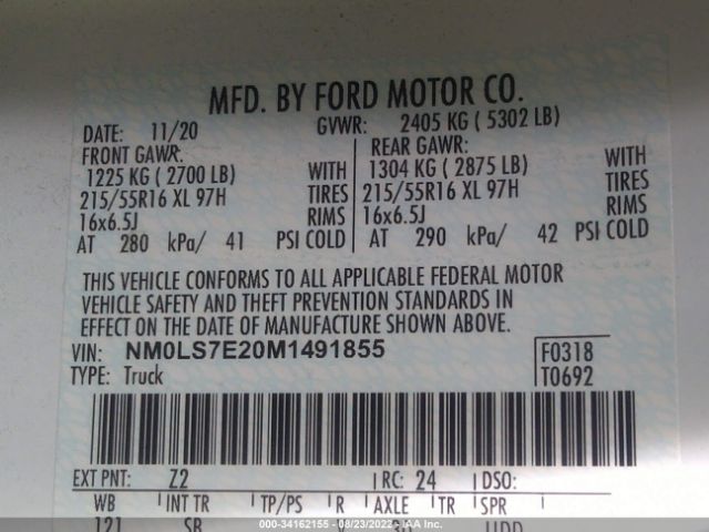 Photo 8 VIN: NM0LS7E20M1491855 - FORD TRANSIT CONNECT VAN 