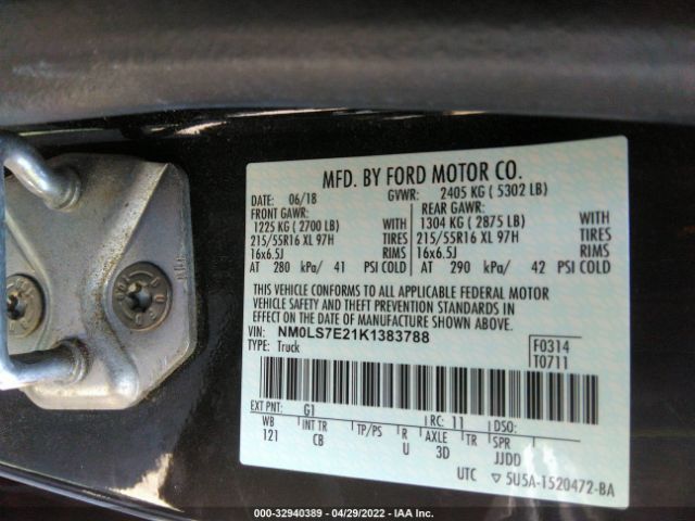 Photo 8 VIN: NM0LS7E21K1383788 - FORD TRANSIT CONNECT VAN 