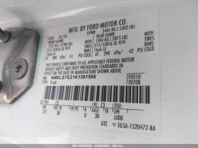 Photo 8 VIN: NM0LS7E21K1391566 - FORD TRANSIT CONNECT 