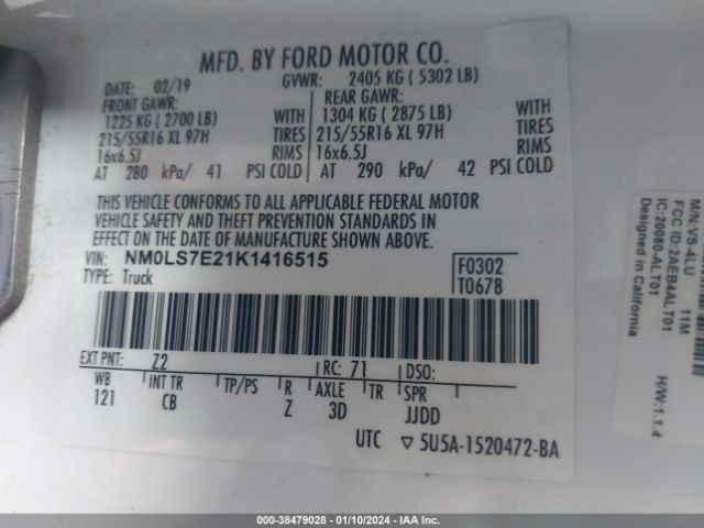 Photo 8 VIN: NM0LS7E21K1416515 - FORD TRANSIT CONNECT 