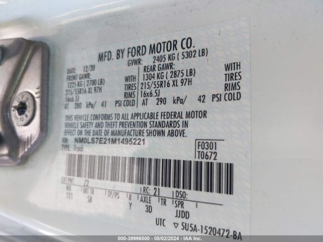 Photo 8 VIN: NM0LS7E21M1495221 - FORD TRANSIT CONNECT 