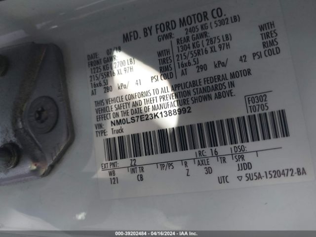 Photo 8 VIN: NM0LS7E23K1388992 - FORD TRANSIT CONNECT 