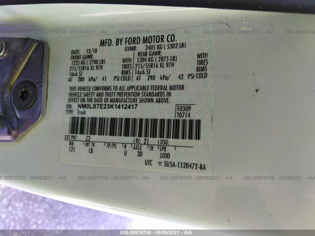 Photo 8 VIN: NM0LS7E23K1412417 - FORD TRANSIT CONNECT VAN 