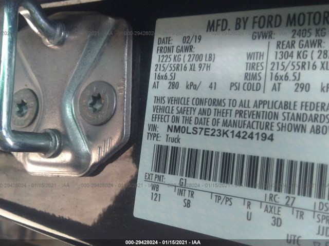 Photo 8 VIN: NM0LS7E23K1424194 - FORD TRANSIT CONNECT VAN 