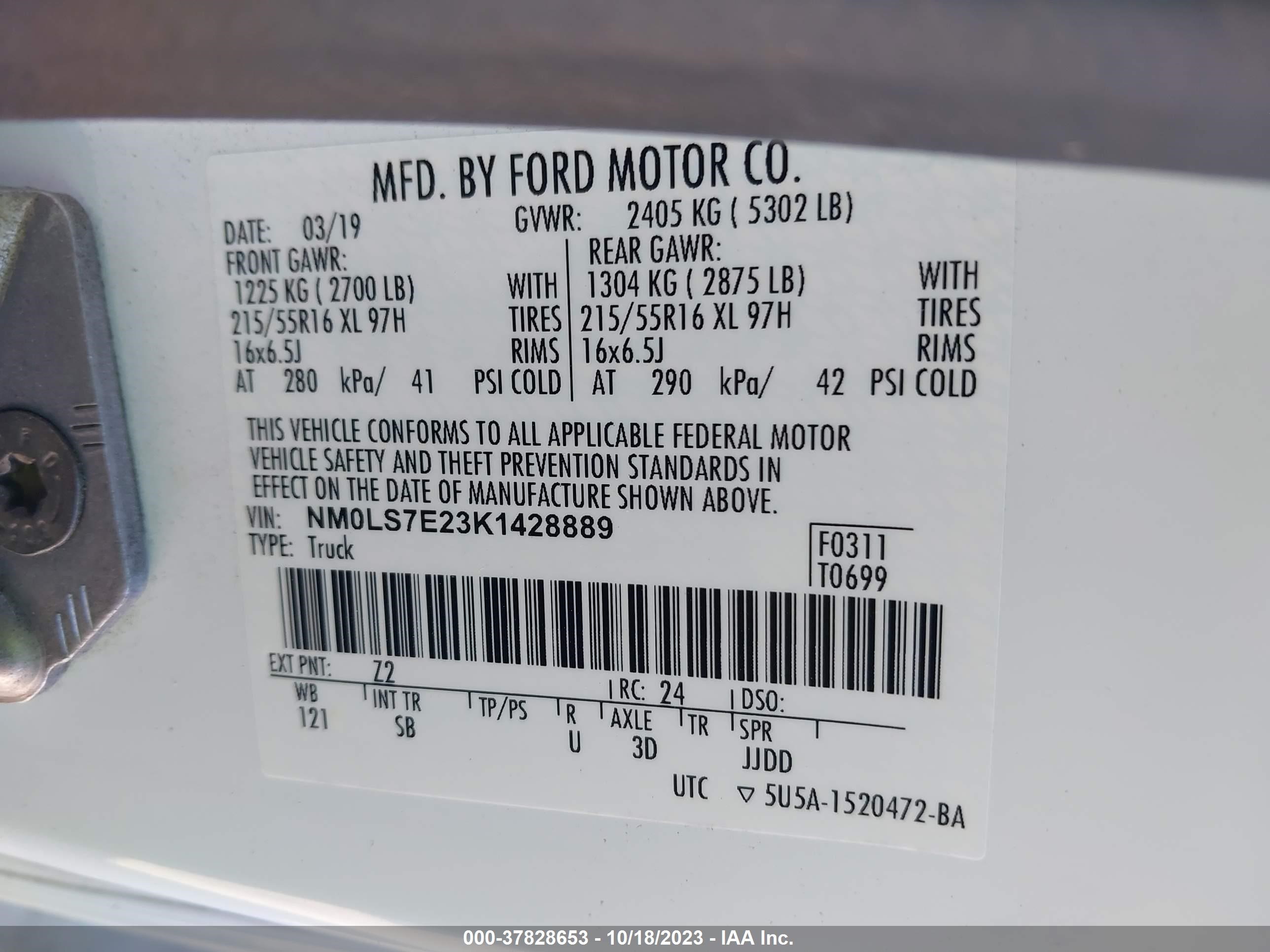 Photo 8 VIN: NM0LS7E23K1428889 - FORD TRANSIT 