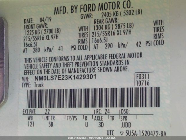 Photo 8 VIN: NM0LS7E23K1429301 - FORD TRANSIT CONNECT VAN 