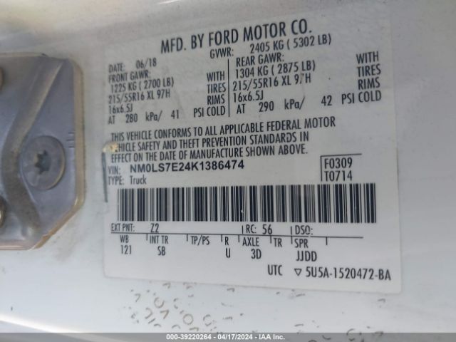 Photo 8 VIN: NM0LS7E24K1386474 - FORD TRANSIT CONNECT 